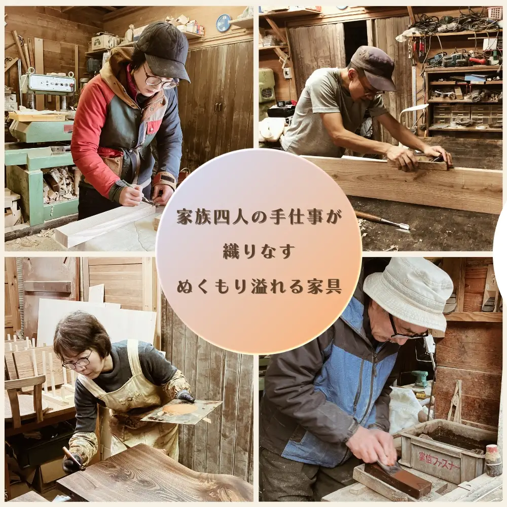 まるい写真立て 掛け置き兼用・L版サイズ・縦置き【クリ材使用・オイル仕上げ】【89-10】