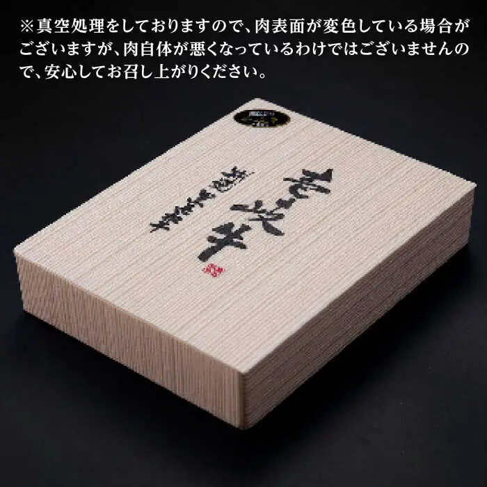 【高島屋選定品】〈壱岐市農業協同組合〉壱岐牛 赤身 焼肉用 500g《壱岐市》 牛肉 焼肉  [JFJ031] 25000 25000円
