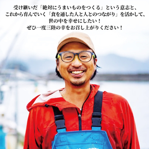 特Lサイズ 殻付き 活ほたて 6枚 12cm以上 ほたて
