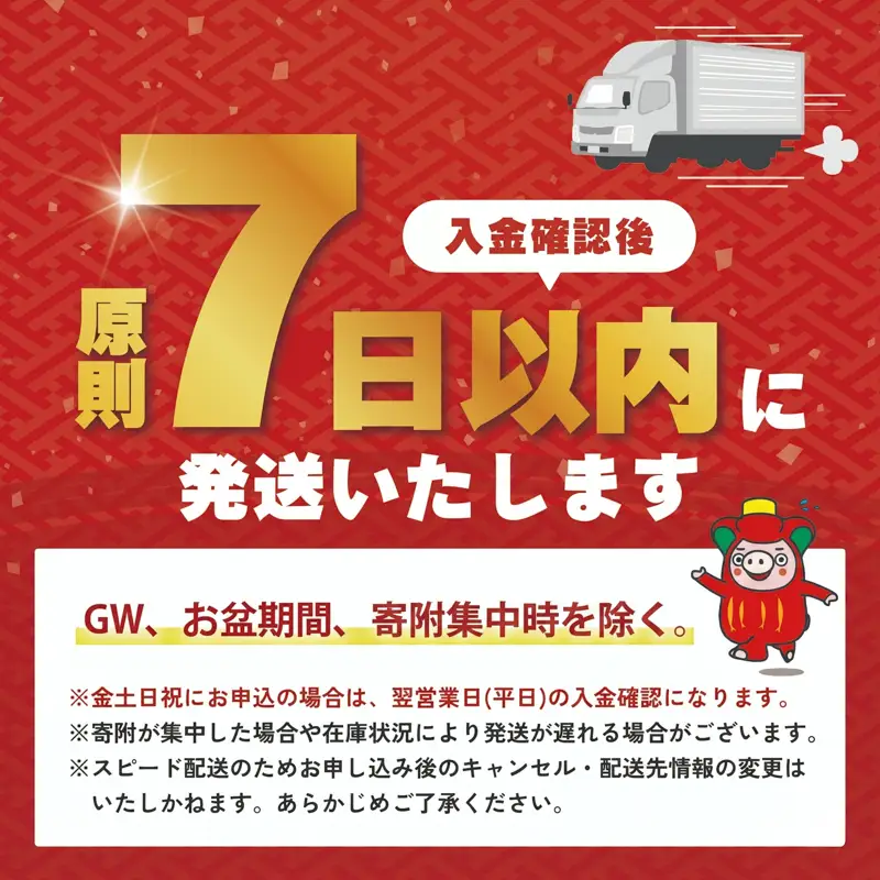 【スピード発送】 エイサク飴 醤油味 5袋