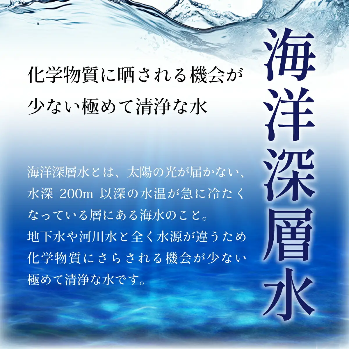 【ふるなびWEEK対象】【10年ミネラルウォーター】1.8L×12本 保存水 ミネラルウォーター FN-Limited-WE