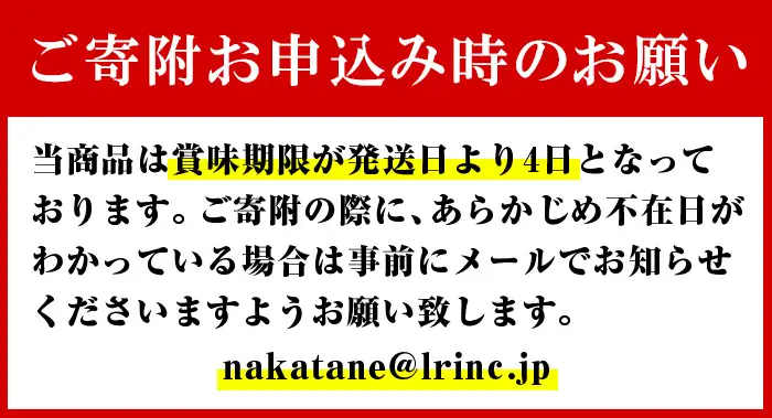 n228 和紅茶 と 6種 の スパイス 使用 チャイ 風 バスクチーズケーキ「種子島の風景」4号・12cm チーズケーキ スイーツ クリームチーズ 生クリーム 洋菓子 菓子 焼き菓子 おやつ ケーキ さとうきび 卵 乳製品 漢方 生薬 ギフト プレゼント 国産 シナモン ナツメグ ジンジャー 贈り物 中種子町 特産品【軽食屋はなやなぎ】