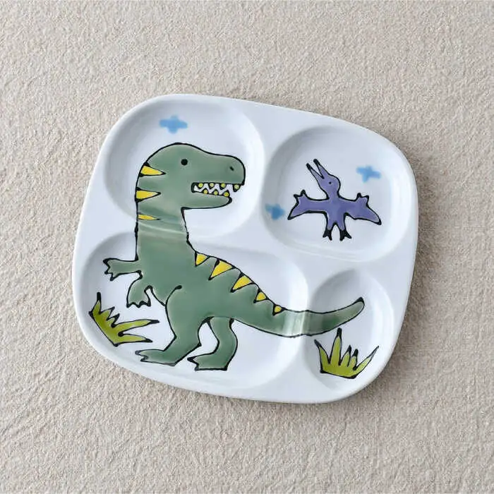 【波佐見焼】子ども食器 4点セット「ティラノサウルス」食器 皿【大新窯】[DC130] 波佐見焼