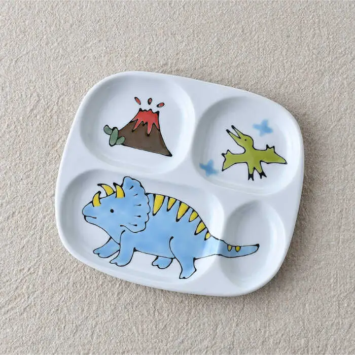 【波佐見焼】子ども食器 4点セット「トリケラトプス」食器 皿【大新窯】[DC131] 波佐見焼