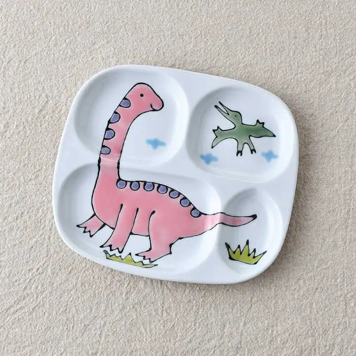 【波佐見焼】子ども食器 4点セット「ブラキオサウルス」食器 皿【大新窯】[DC133] 波佐見焼