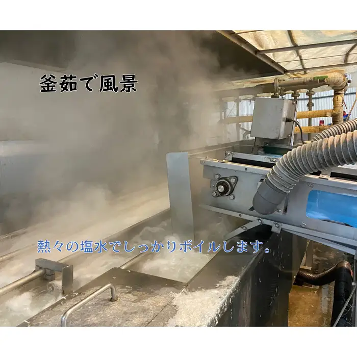 しらす干し　780g（130g×6パック）【茨城県共通返礼品 大洗町】 No.434