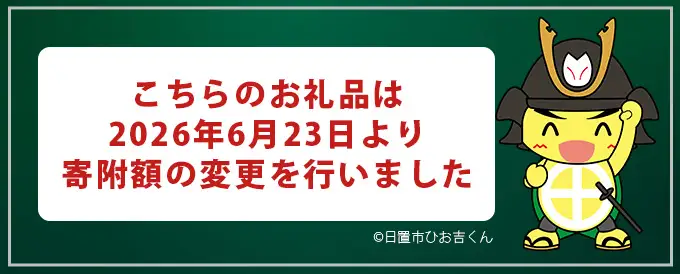 九州産 黒毛和牛 牛肉 切り落とし 計1.5kg 300g×5P LRプラスK No.1011 