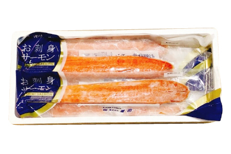 お刺身トラウトサーモン2～5本(計1kg)＆塩銀鮭切り身1切(約70g)×25P C-09045