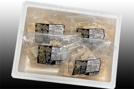 【北海道根室産】たこから揚げ250g×4P C-36072