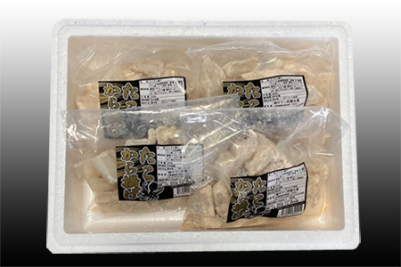 【北海道根室産】たこから揚げ250g×4P C-70071