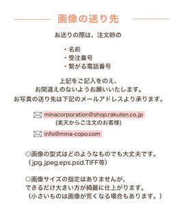 オリジナルフォトパネル(小) 3枚セット【お気に入りの写真で作る】[0641]