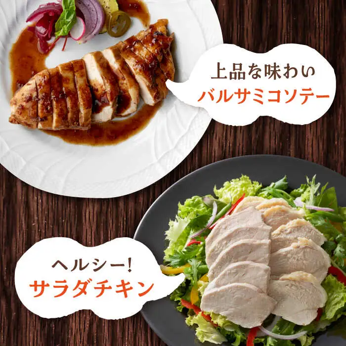 みつせ鶏の朝びき鶏 むね肉 計1.5kg（500g×3袋） /ヨコオフーズ むね肉 むね肉 むね肉 [FAE176]