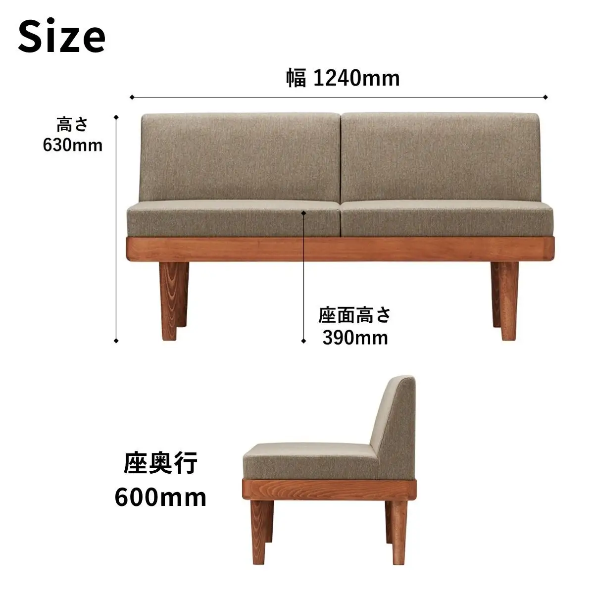【開梱設置】 Coccole C451-2 2人掛けソファ ローソファ－ 