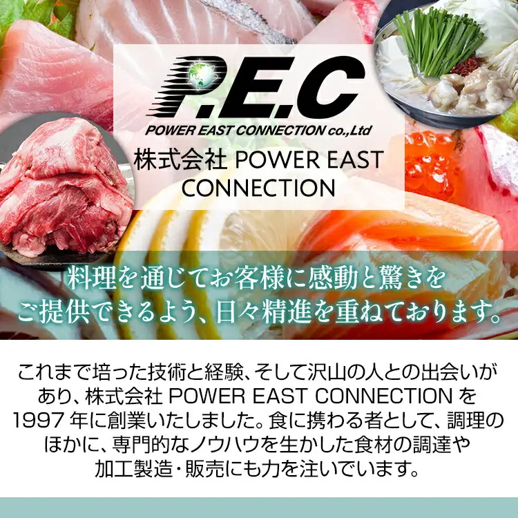 イカ明太子 １kg 辛子 おすすめ 福岡県 大木町 CF03
