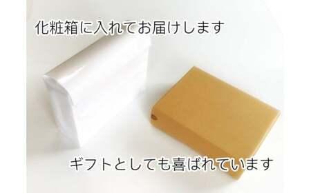 No. 1176-4 舞桜豚の生ハム（２種セットA）100g×5袋