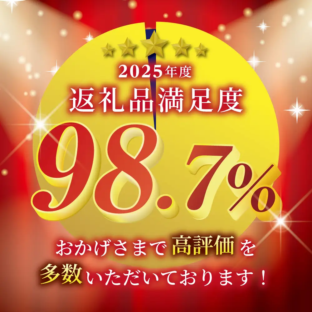 うなぎ 蒲焼 2尾 ( 160g ～ 180g × 2 ) 【D009W】 国産 うなぎ