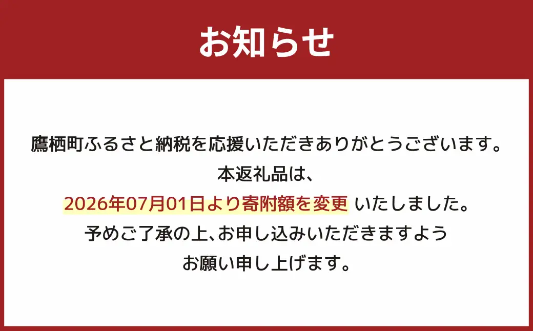 はちみつ アカシア 630g 北海道 鷹栖町 高透明度 はちみつの女王 山路 みつばち ハチミツ 蜂蜜 ハチ蜜 ハチミツ 蜂蜜 はちみつ