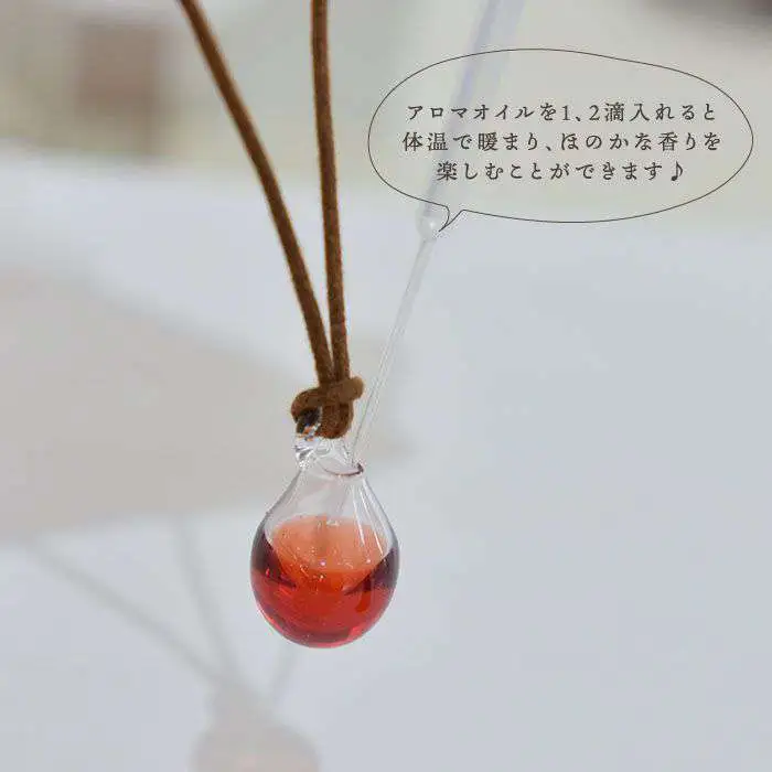 アロマ ペンダント カラー ロウビキ コットン 紐 《糸島》【タビノキセキ】 [ADB005]