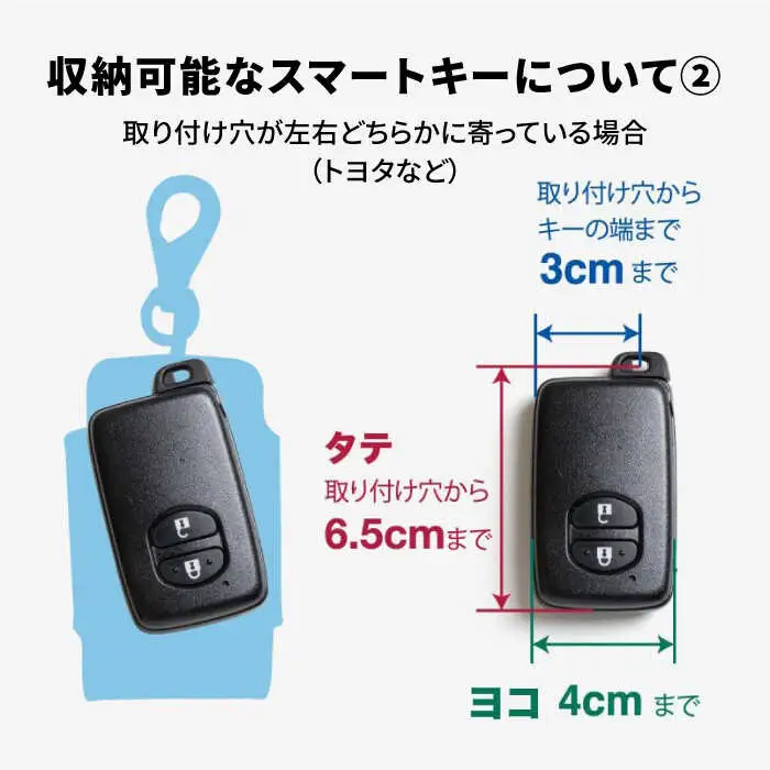スマート キーケース 7005 糸島市 / Duram Factory [AJE001] シンプル 本革 レザー 革 革製品 ギフト 贈答 スマートキー メンズ レディース