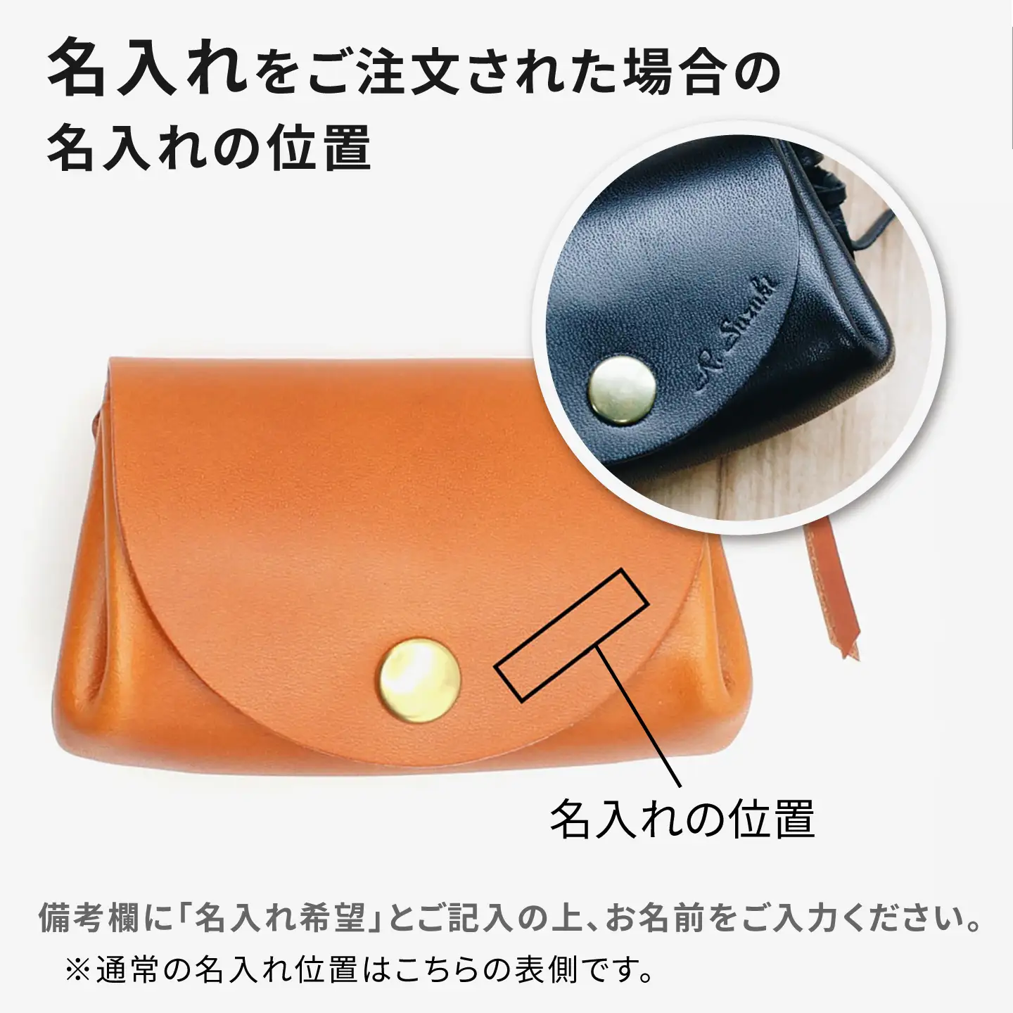 コイン ＆ カード ケース 7008 糸島市 / Duram Factory [AJE009]  手作り 鹿革 紐 レザー 革 革製品 ギフト 贈答 レディース メンズ 手作り カード