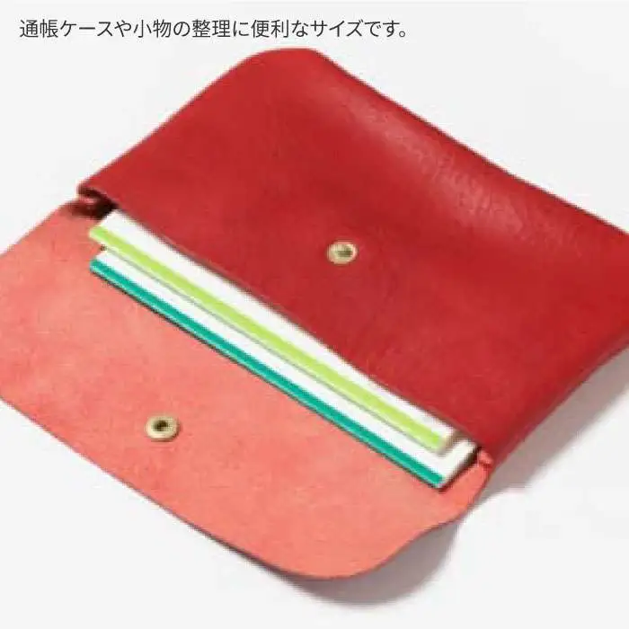 フラップ ポーチ B 14013 糸島 / Duram Factory [AJE010] 小物入れ ポーチ おしゃれ  レザー 革 革製品 ギフト 贈答 レディース メンズ ケース 財布
