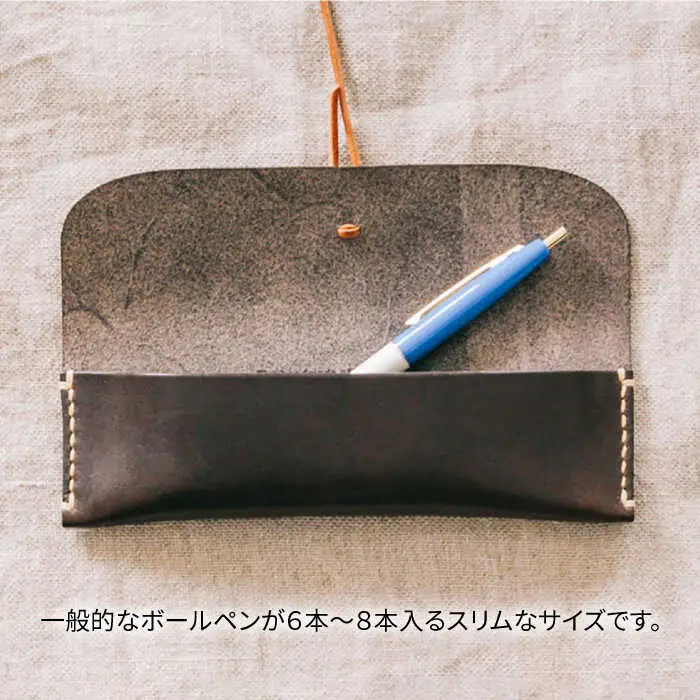 DURAM ペン ケース / 筆箱 本革 レザー 7018 《糸島》【Duram Factory】 ドゥラムファクトリー [AJE034]
