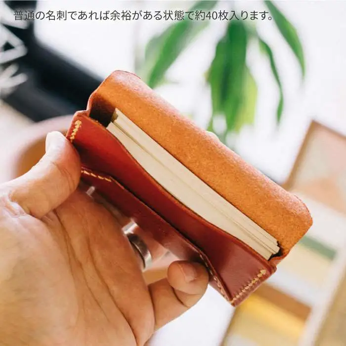 DURAM ボックス カード ケース / 名刺入れ 革 レザー 《糸島》【Duram Factory】 ドゥラムファクトリー 9030 [AJE038]