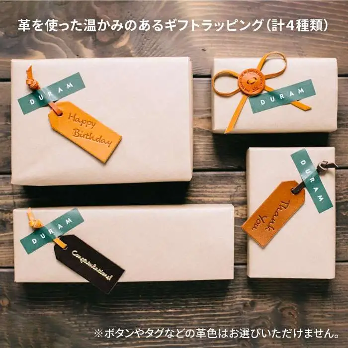 DURAM クラシック 長財布 /  革 レザー メンズ レディース 7017 《糸島》【Duram Factory】 ドゥラムファクトリー [AJE052]
