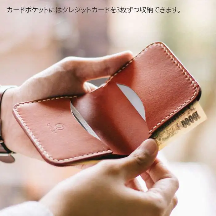 DURAM コンパクト 二つ折り 財布 / 2つ折り 革 レザー 11006 《糸島》【Duram Factory】 ドゥラムファクトリー [AJE055]