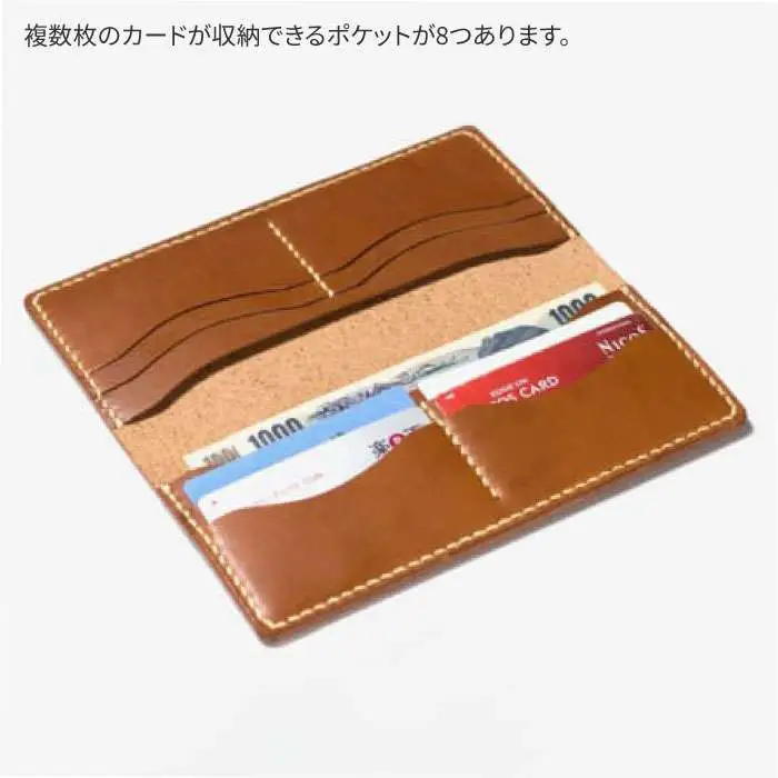 DURAM 二つ折り 長財布 / 革 レザー メンズ レディース 16008 《糸島》【Duram Factory】 ドゥラムファクトリー [AJE060]