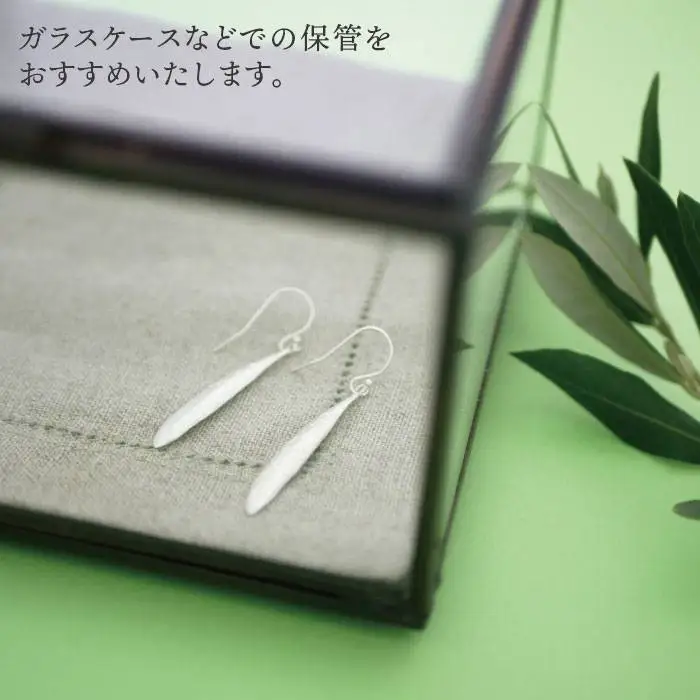 植物 モチーフ オリーブ 葉 ピアス ( 中 )《糸島》【Chloroplast / クロロプラスト】 [ALF004]