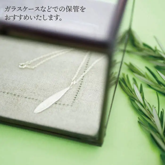 植物 モチーフ オリーブ 葉 ネックレス ( 中 )《糸島》【Chloroplast / クロロプラスト】 [ALF005]