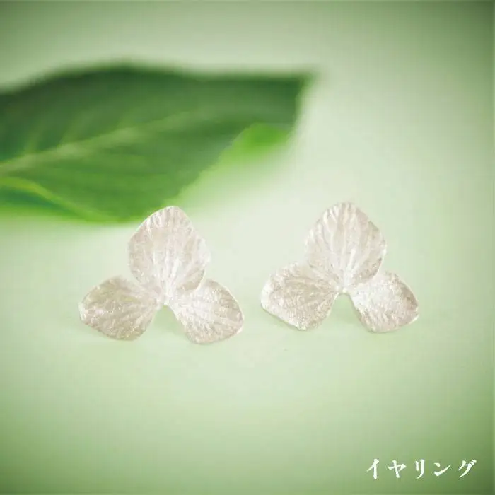 植物 モチーフ イヤリング & ネックレス セット【Chloroplast / クロロプラスト】 [ALF009]