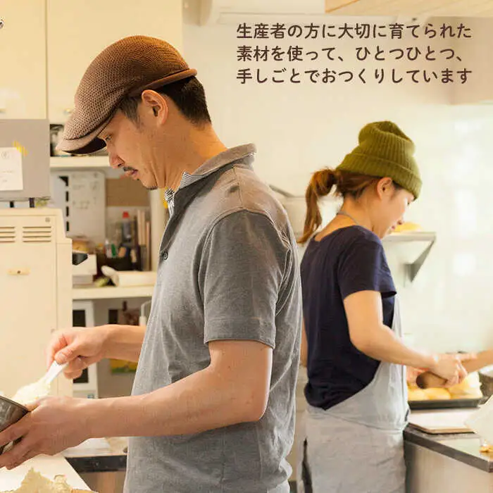 【全12回定期便】 季節 の ベイクドタルト ケーキ アソート 4種?6種 糸島 / フルーレ [AME013] お菓子 スイーツ ケーキ タルト