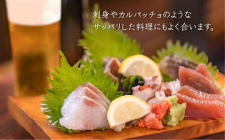 【先行受付】 【全6回定期便】いとしまBEER (ヴァイツェン) 330ml × 10本  【2027年4月以降順次発送】 糸島市 / 蔵屋 [AUA007]