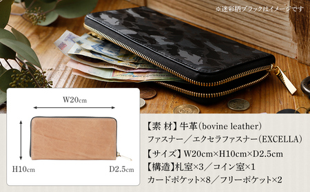 ラウンドジップ長財布（オイルレザー・ナチュラル）　BK079