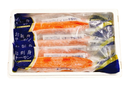 お刺身トラウトサーモン6～12本(計3kg)＆塩銀鮭切り身1切(約70g)×30P D-09040