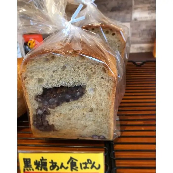 人気商品詰め合わせセット | ドイツパン 全粒粉 パン パン パン パン