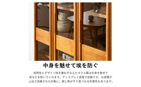 書棚 本棚 幅90cm 大きめ コレクション収納 DVD収納 木製家具 多目的ボード ナチュラル