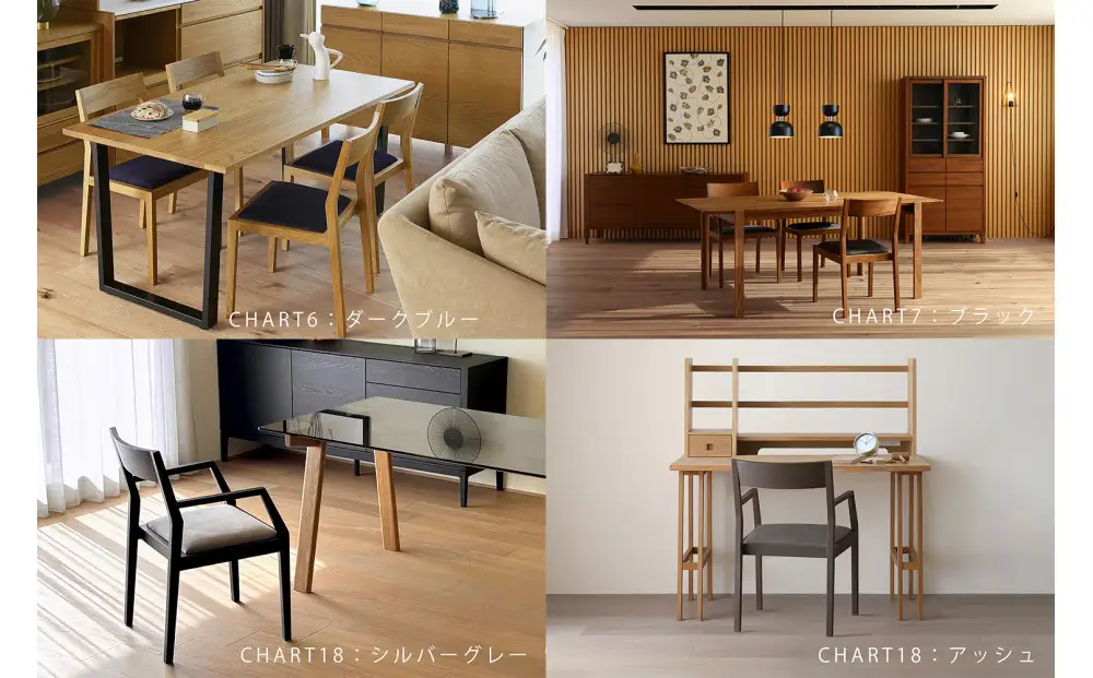 【開梱設置】高野木工 KIEL CHAIR キール チェア 肘付き オーク(グレー塗装) 【10年保証】