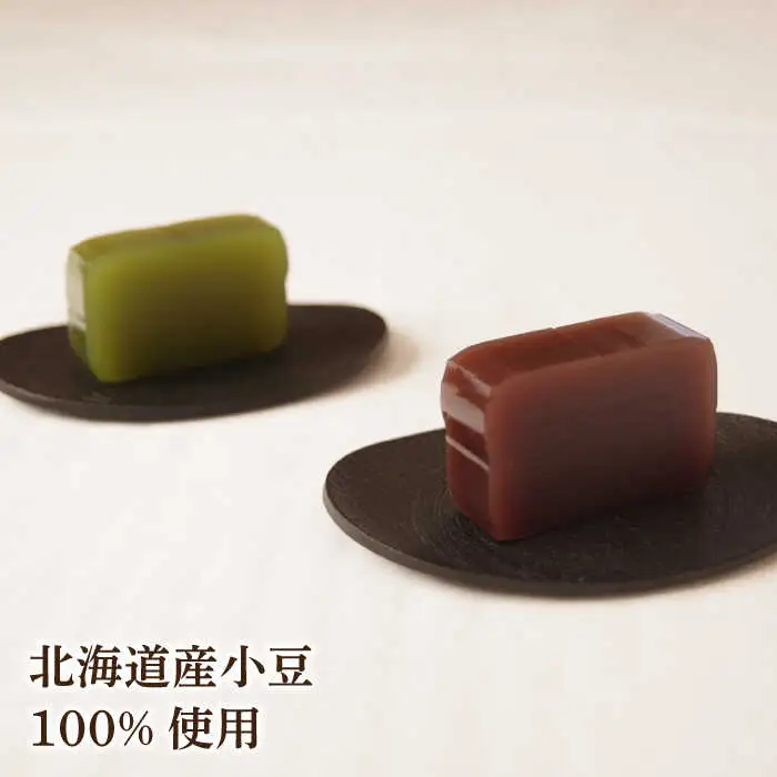 【羊羹好きなあなたに！】みなと羊羹 抹茶 1本 / ようかん 抹茶 お土産 お菓子 ギフト 贈答 / 南島原市 / 本田屋かすてら本舗 [SAW045]