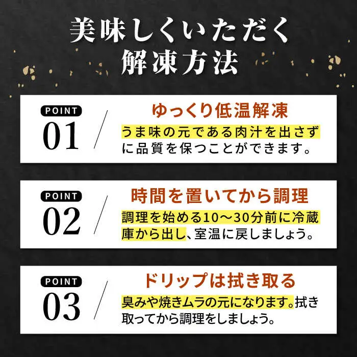 【木箱入】佐賀牛肩ローススライス約400g / 佐賀県 / さが風土館季楽 [41AABE013]