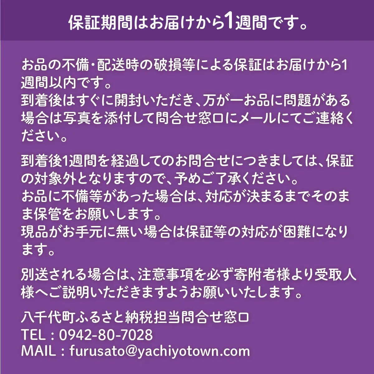 【令和8年産】新米 ミルキークイーン 10kg 精米 10kg(5kg×2袋)