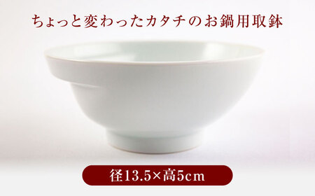 【有田焼】【其泉】Cacomi 白磁 4枚セット / 佐賀県 / 株式会社賞美堂本店 [41APAQ001]
