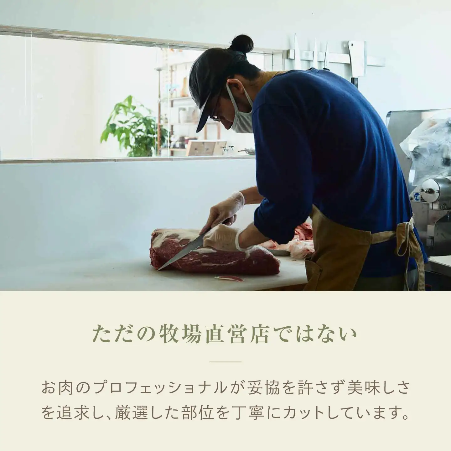【ふるなびWEEK対象】ミルフィーユロールステーキ 計640g（80g×8個） / ステーキ 肉 惣菜 おかず  [41ASAA033]
