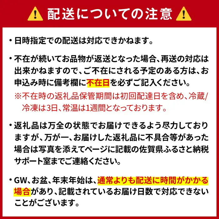 佐賀牛至福の切り落し1kgとハンバーグ8個とミルフィーユロールステーキ8個 [41ASAA117]