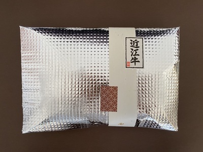 【「近江牛」ごろっと贅沢【洋風デミ煮込み】(350g×2)肉 牛肉 ブランド牛 三大和牛 和牛 黒毛和牛 保存食 レトルト おかず お惣菜 滋賀県 竜王