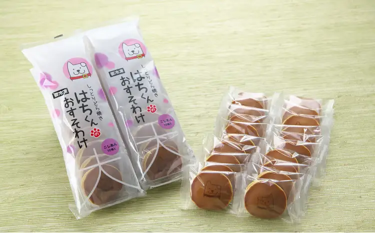 60P5604　冷凍しっとりどら焼きはちくん（こしあん）10個入り×2パック【 東北センバ】