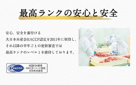 無着色あごだし辛子明太子・並切れ500g×2個　海千[H4547]
