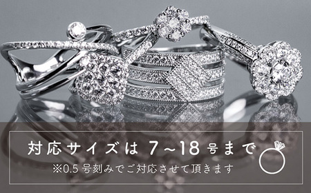 ダイヤ 指輪 pt900 ダイヤモンド リング 0.63ct 鑑別書 保証書 ケース 付 ジュエリー アクセサリー 宝石 プラチナ ギフト プレゼント 贈り物 記念日 お祝い 誕生日 人気 高級 山梨県 西桂町【n0483_liz_C】